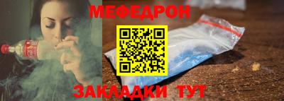 бутик Краснодар
