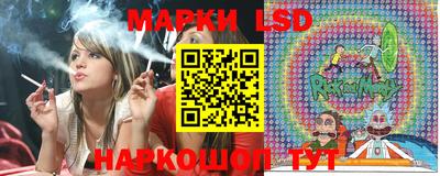 бутик Краснодар