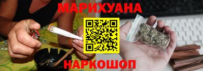 индика Краснознаменск