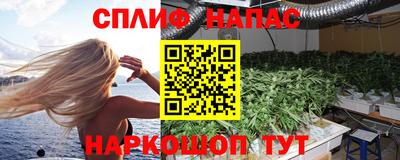 бутик Краснодар