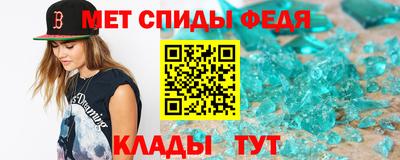 индика Краснознаменск