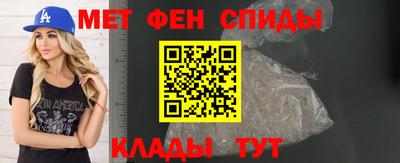 мдма Краснокаменск