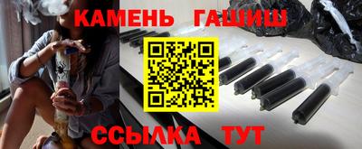 индика Краснознаменск