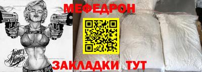 индика Краснознаменск