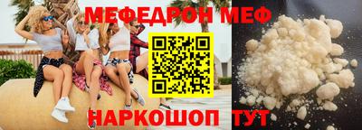 не бодяженный Тавда